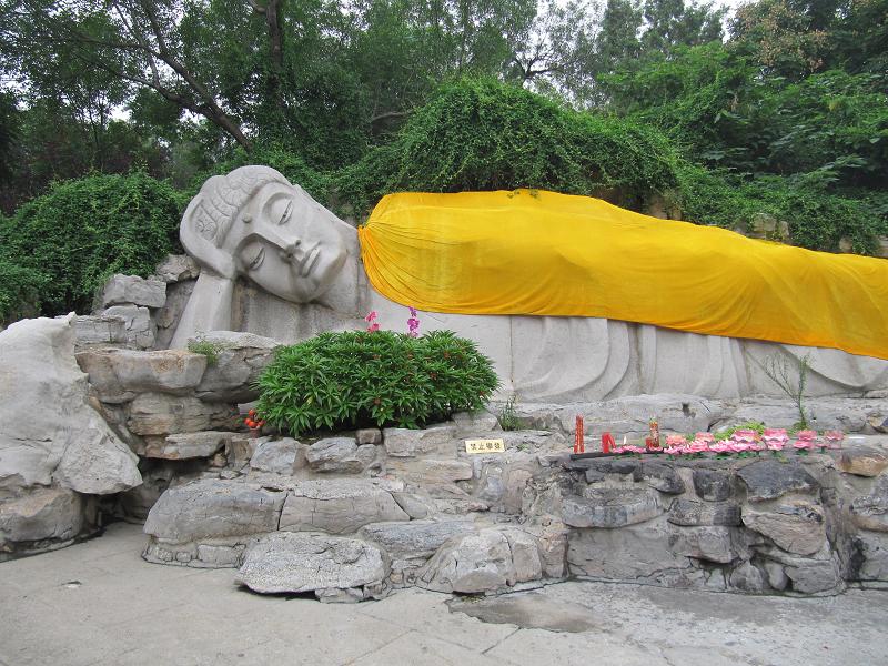 ג'ינאן - Thousand Buddhas Mountain