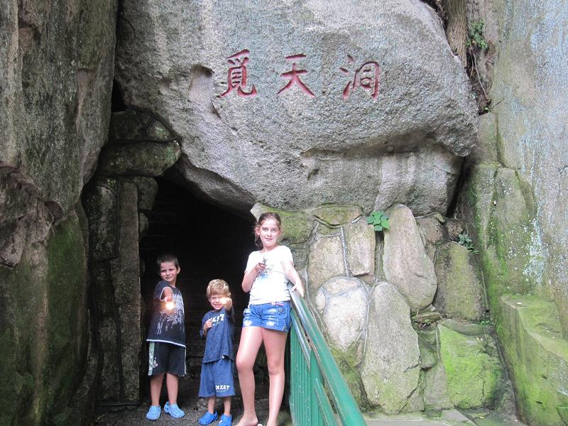 Mt. Laoshan - Mitian Cave