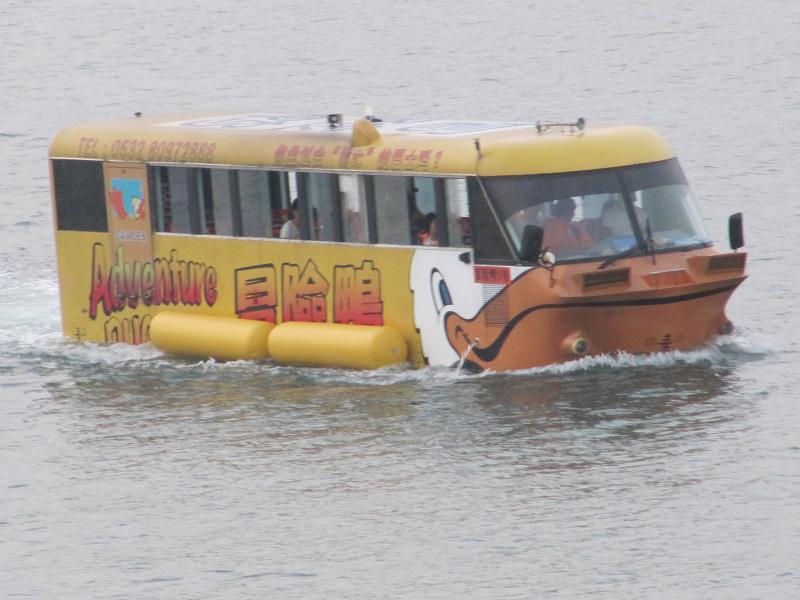 צ'ינדאו - Boat Show
