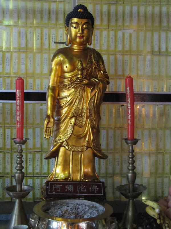 צ'ינדאו - Zhanshan Temple