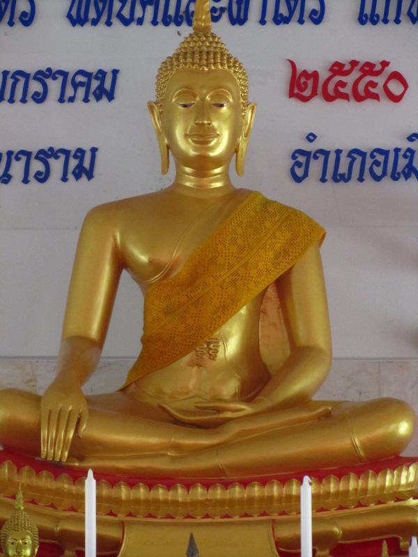 Wat Ladthiwanaram