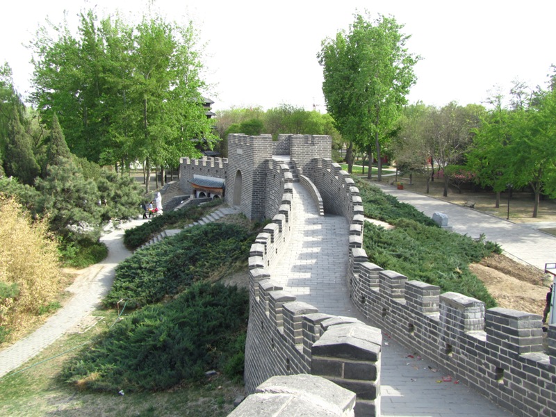 Beijing World Park