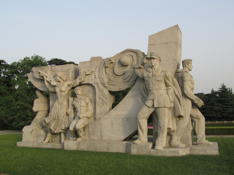 Longhua Martyrs Mausoleum