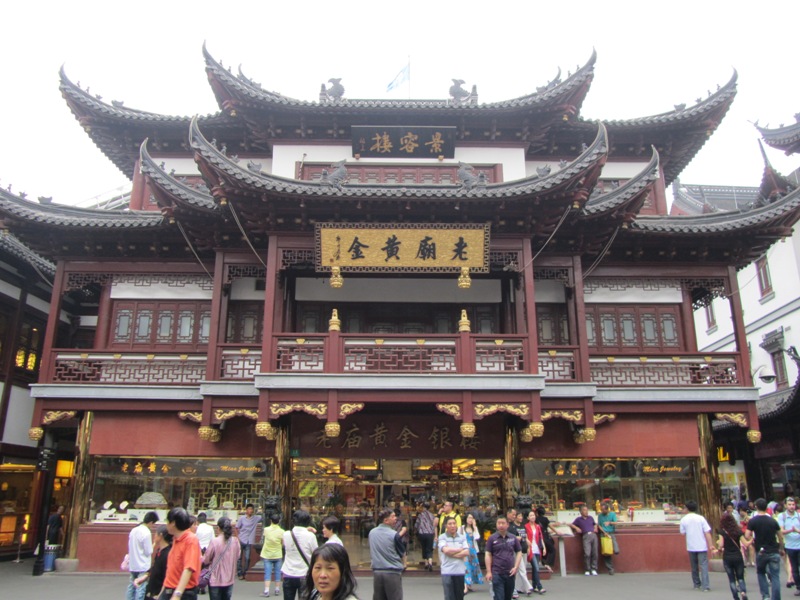 העיר העתיקה של שנגחאי
