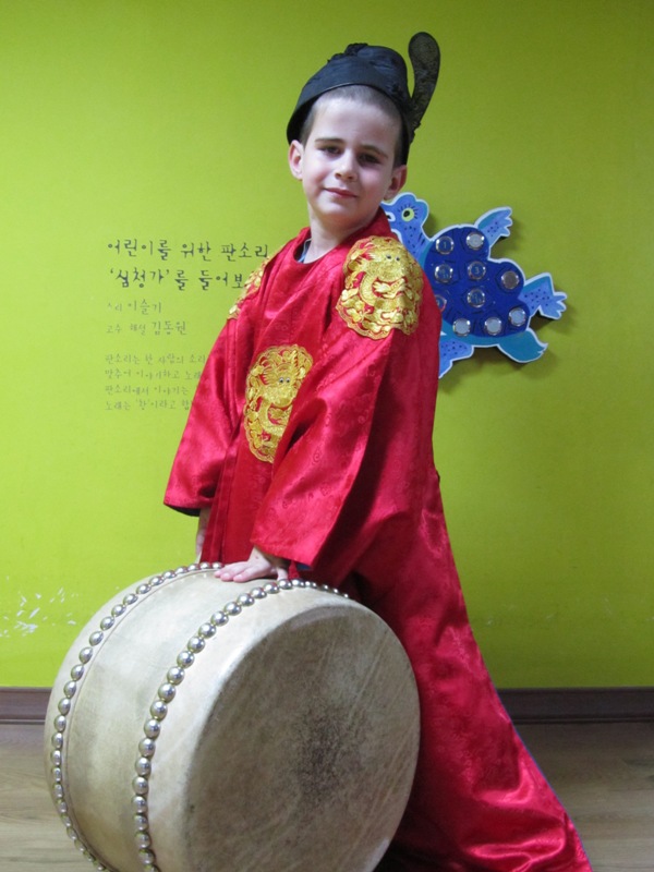 Childrens Museum of Korea