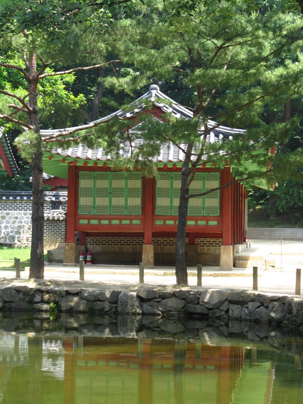 Jongmyo Royal Shrine