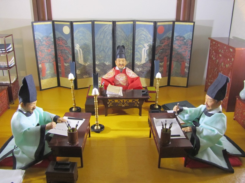 The Story of King Sejong