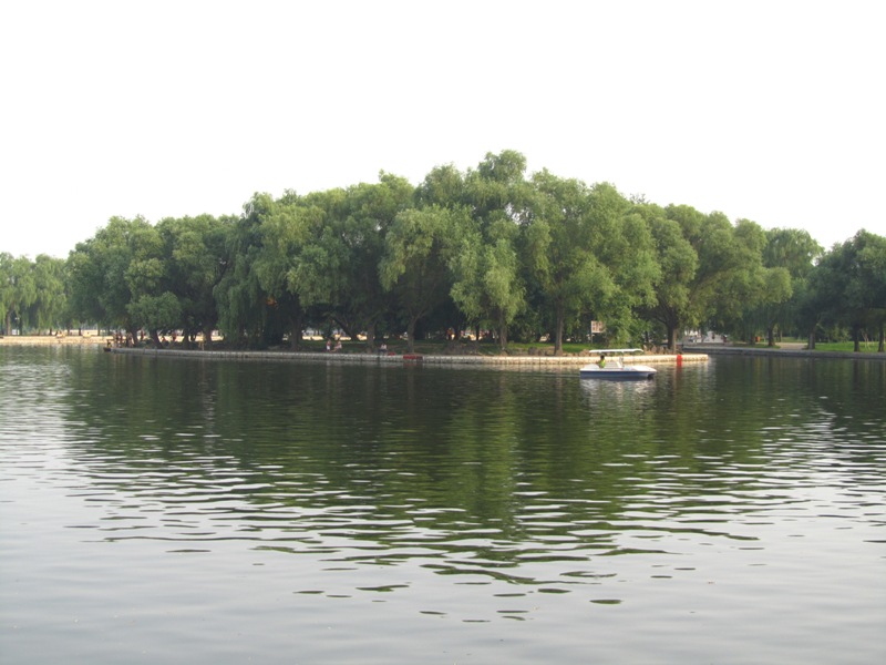 Beiling Park