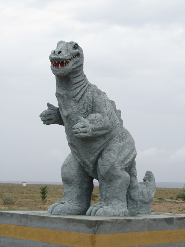 Erlian Dinosaur Geopark