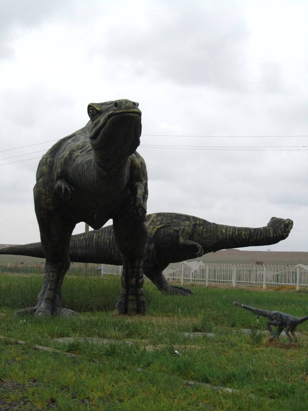 Erlian Dinosaur Geopark