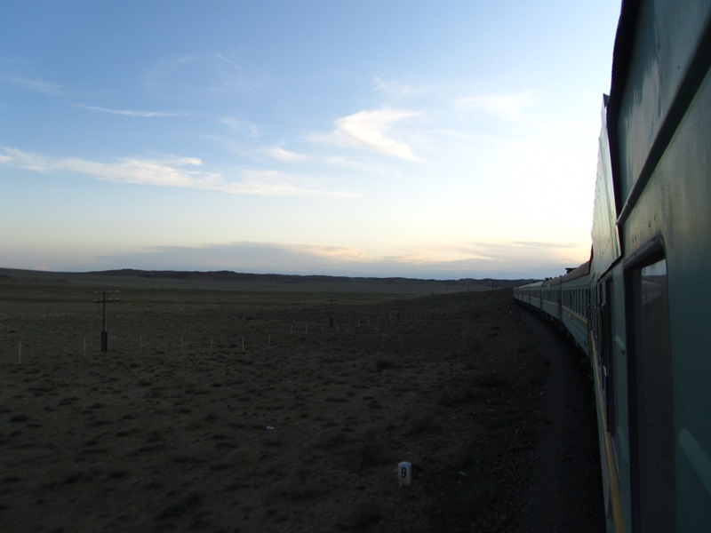 הרכבת הטרנס מונגולית