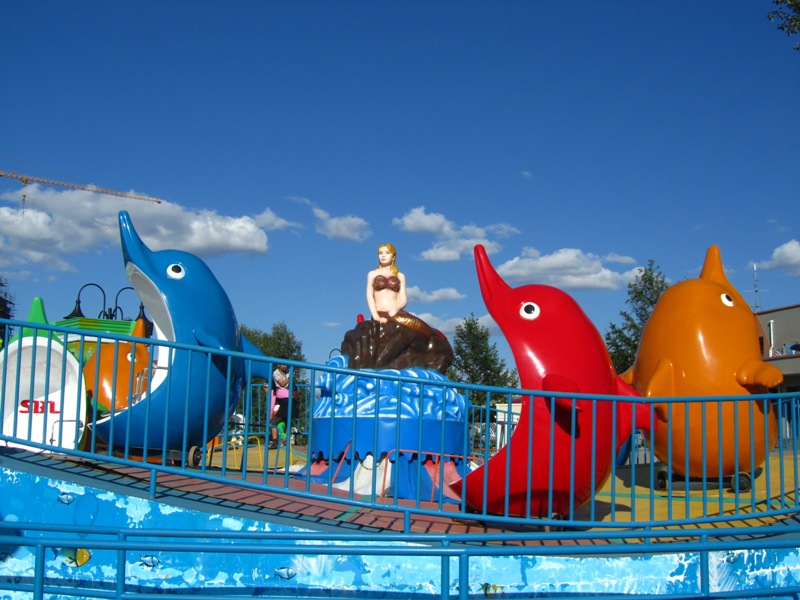 Ulan Bator Children's Park